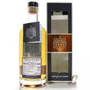 EXCLUSIVE MALTS 1992 HIGHLAND PARK