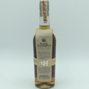 BASIL HAYDEN’S KENTUCKY STRAIGHT BOURBON WHISKEY