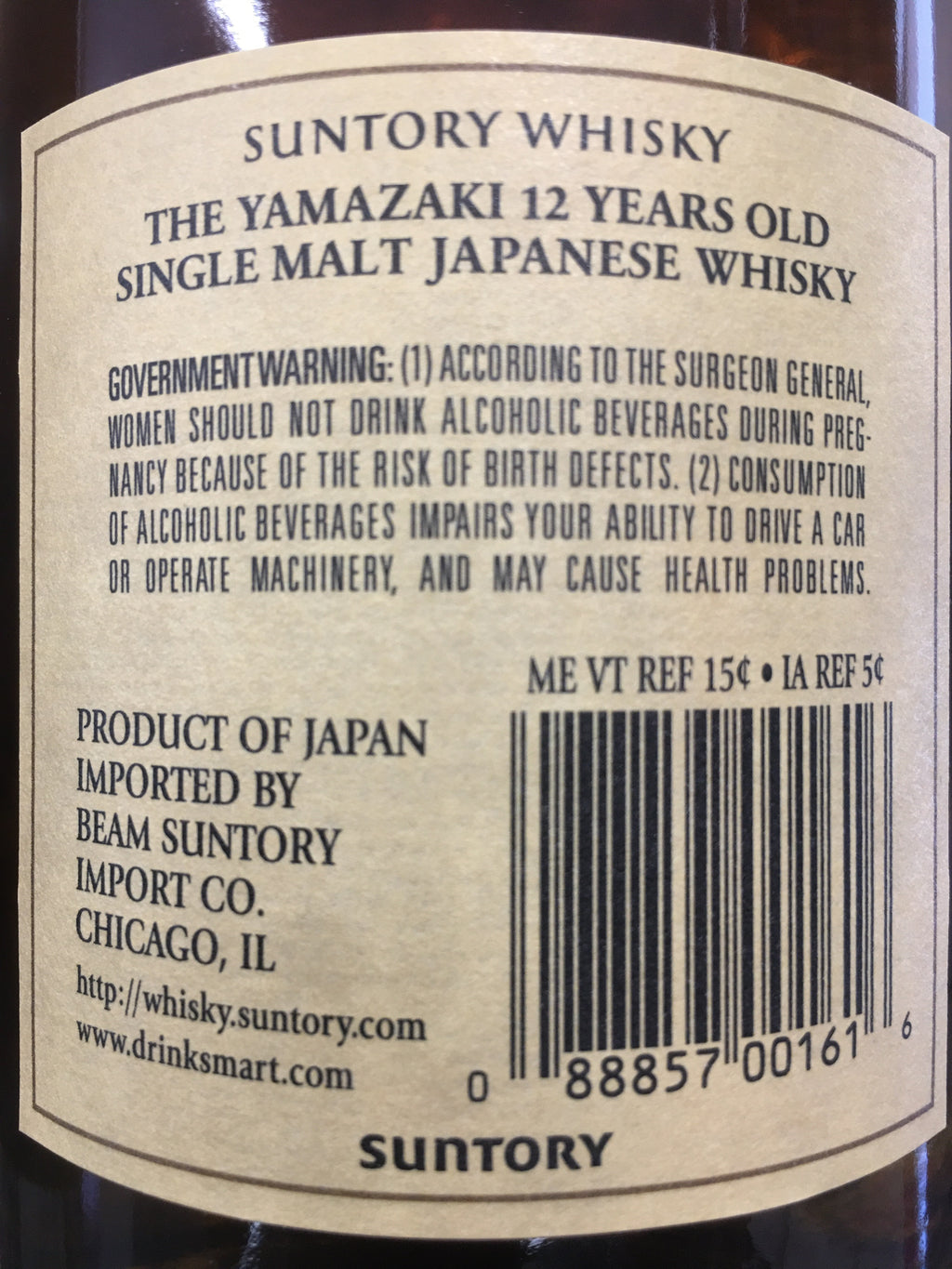 THE YAMAZAKI JAPANESE SINGLE MALT 12 YRS – Wilibees Wines & Spirits