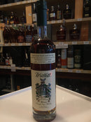 WILLETT STRAIGHT RYE RARE RELEASE