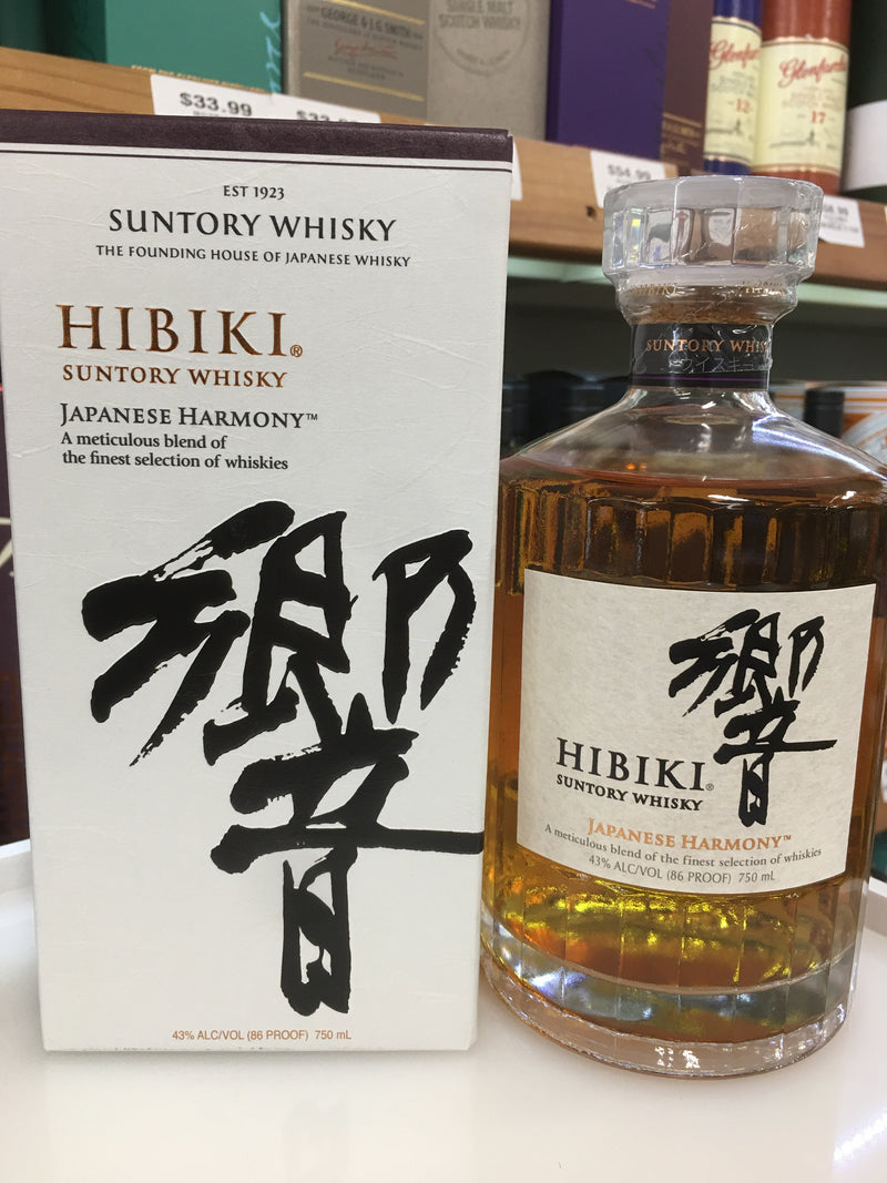 SUNTORY HIBIKI 'JAPANESE HARMONY'