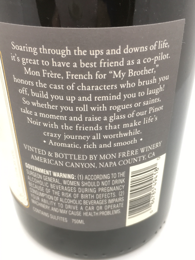 MON FRERE WINERY 2017 PINOT NOIR