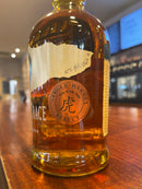 BUFFALO TRACE SINGLE BARREL